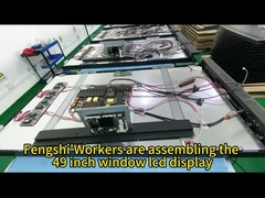 صفحه نمایش LCD تبلیغاتی 49 اینچی