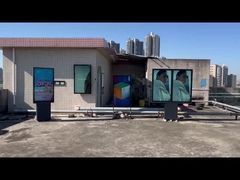 اتاق نمایش صفحه نمایش LCD بیرونی