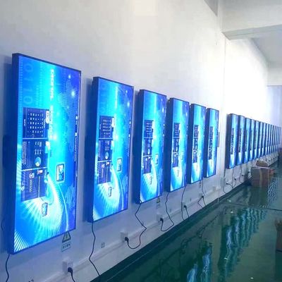 پنل نمایشگر ال سی دی 55 اینچی 3500nits 1080p