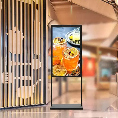 صفحه نمایش LCD 43 اینچی بیرونی 2500 Nit 1920 X 1080 صفحه نمایش LCD کف ایستاده
