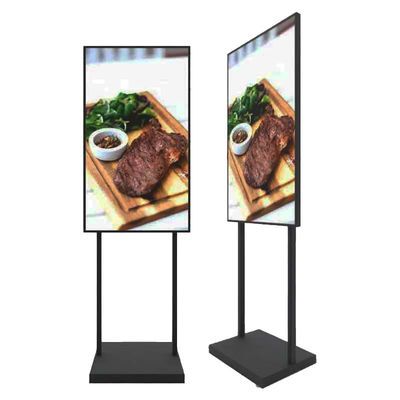32/43/55inch Free Standing Digital Screen سفارشی سازی روشنایی
