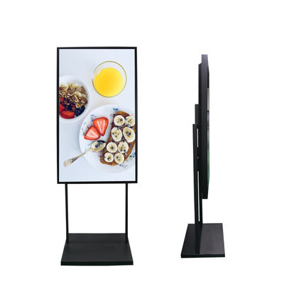 UHD 65 Inch Outdoor Lcd Advertising Player برای فضای بیرونی