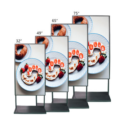 صفحه نمایش 49 اینچ 2500CD/M2 روشنایی دیجیتال برای تبلیغات