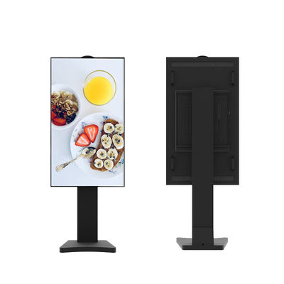 55 اینچ 3000 Cd / M2 صفحه نمایش تبلیغات دیجیتال بیرونی IP65 صفحه نمایش LCD ضد آب